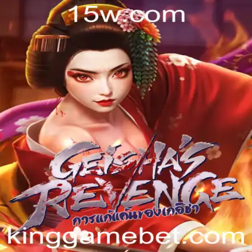 GeishasRevenge: Uma Introdução ao KingGame que Está Conquistando o Mundo dos Jogos